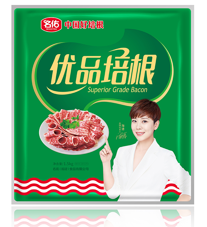 優品培根1.5kg